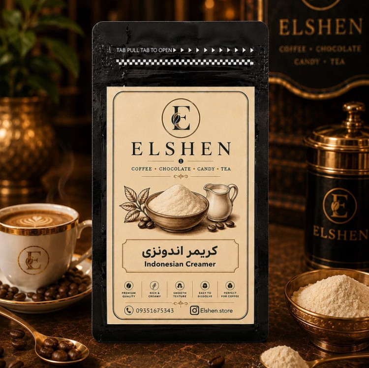 کریمر( میت) اندونزی