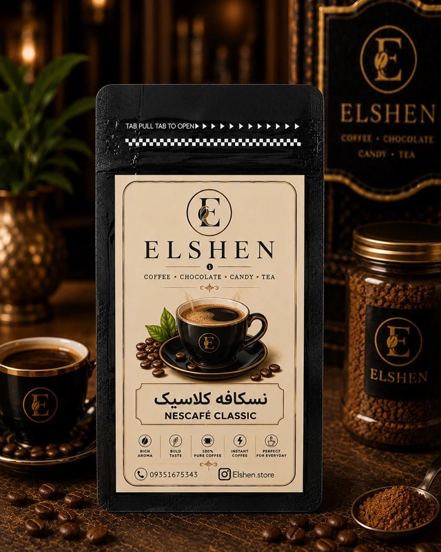 قهوه فوری کلاسیک