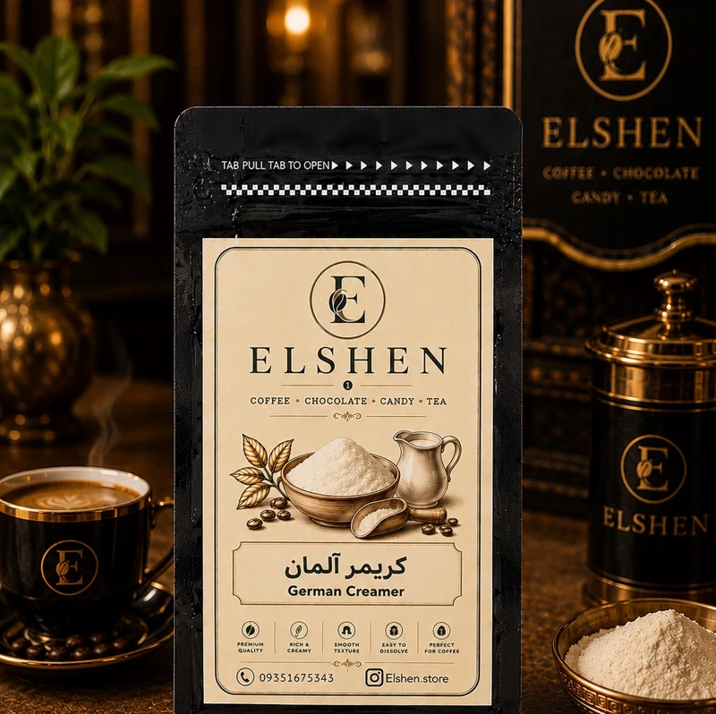 کریمر آلمان