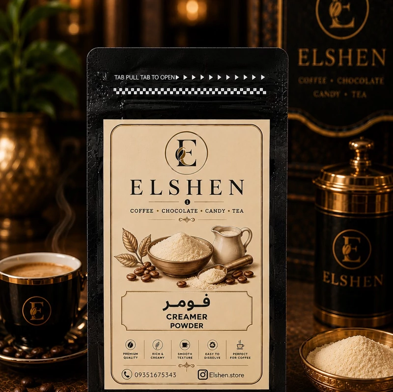 فومر الشن
