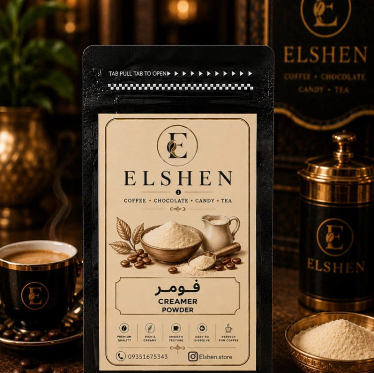 فومر الشن